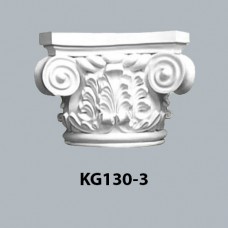 Piliastras KG130-3